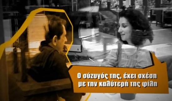 Οι «Οικογενειακές Ιστορίες» επιστρέφουν