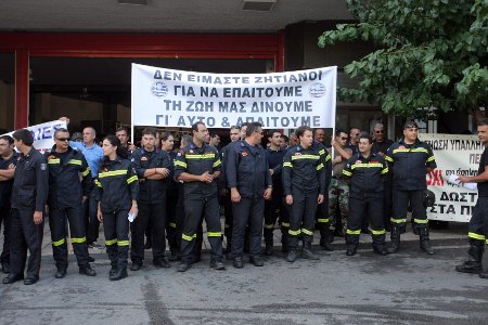 «Δεν είμαστε ζητιάνοι»