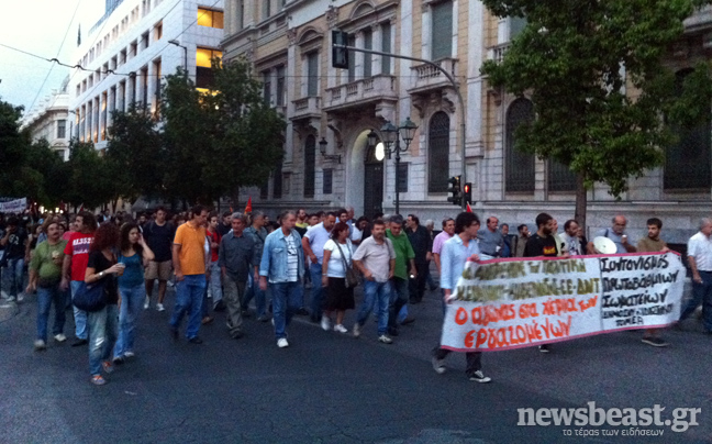 Κλειστές Πανεπιστημίου και Σταδίου λόγω πορείας