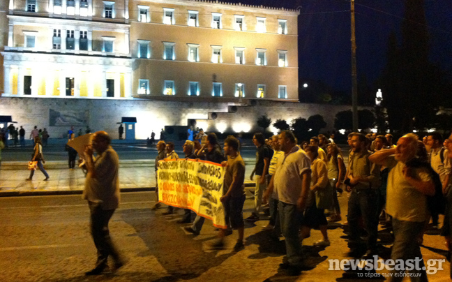 «Αντιφασιστικές και αντιρατσιστικές» διαδηλώσεις στο κέντρο της Αθήνας