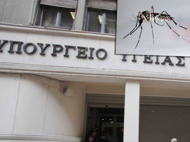 Μάχη με τα… κουνούπια