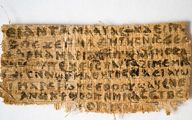 Αιγυπτιακός πάπυρος σχεδόν είκοσι αιώνων έχει το μυστικό για το&#8230; hangover
