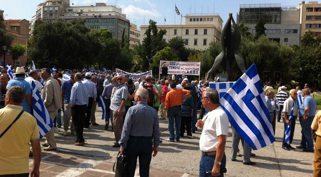 Συγκέντρωση διαμαρτυρίας απόστρατων στην Κλαυθμώνος