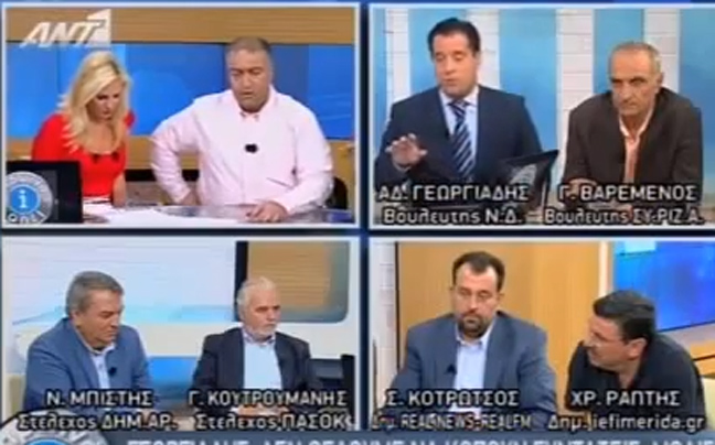 Γεωργιάδης: Γελοίοι δημοσιογράφοι και πολιτικοί