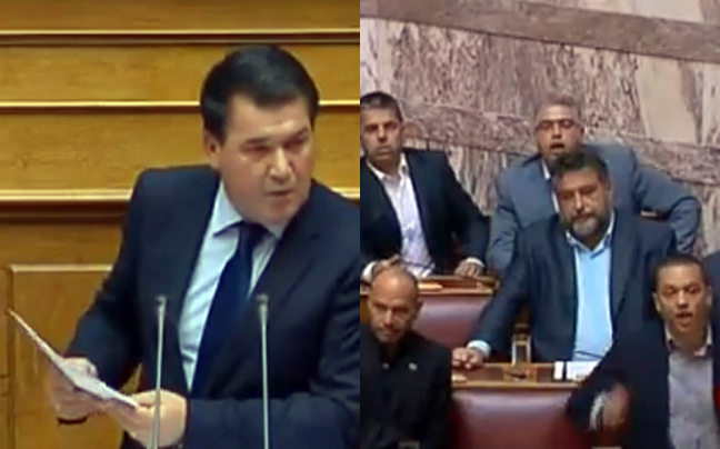 «Κάνατε το ιερό μας σύμβολο σκουπόξυλο και σφουγγαρόπανο»