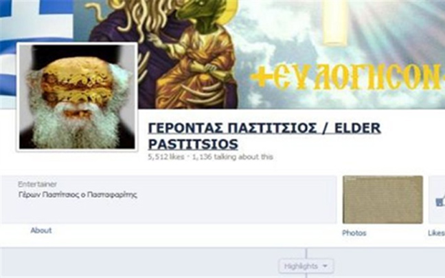 Συνεχίζεται η σάτιρα για το Γέροντα Παΐσιο