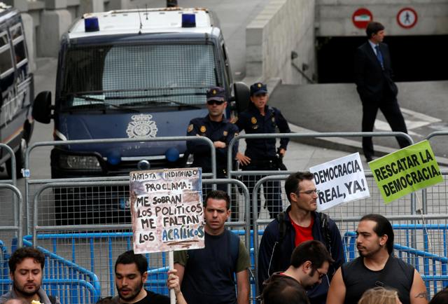 Σιδερένιοι φράκτες στην ισπανική Βουλή