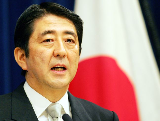 Τροχαίο ατύχημα είχε ο πρωθυπουργός της Ιαπωνίας