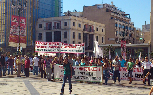 Στους δρόμους κατά των μέτρων και οι Πατρινοί