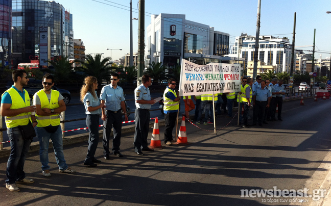 «Δεν θα σταματήσουμε να διαμαρτυρόμαστε»