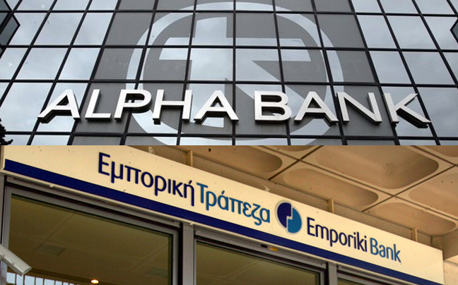 Ενοποίηση συστημάτων της Εμπορικής Τράπεζας με τη Alpha Bank