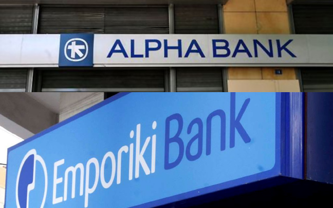 Alpha Bank και Εμπορική καταργούν τις μεταξύ τους χρεώσεις