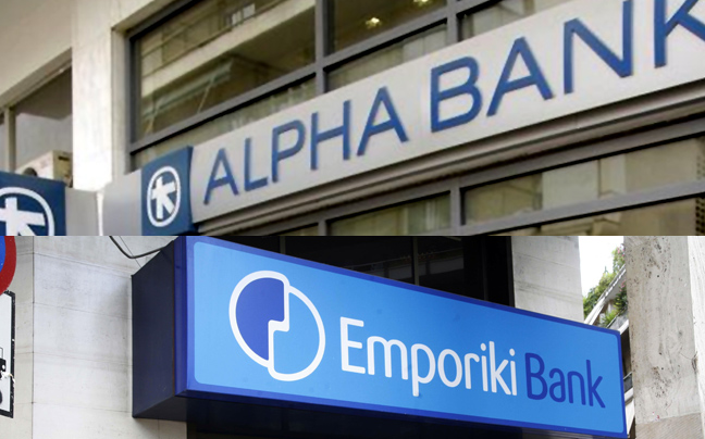 Ολοκληρώθηκε η συγχώνευση Alpha Bank &#8211; Εμπορικής