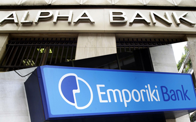Ολοκληρώθηκε η μεταβίβαση της Εμπορικής στην Alpha Bank