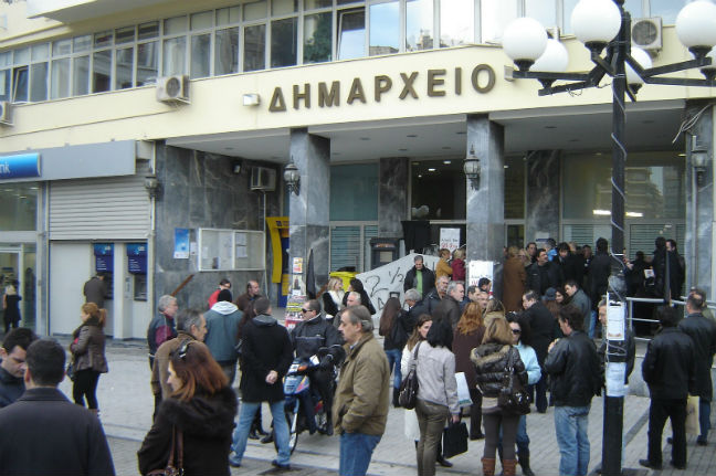 Κινητοποιήσεις εργαζομένων στο δημοτικό ραδιόφωνο του Πειραιά