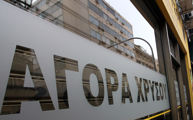 Σαν τα&#8230; μανιτάρια «ξεφυτρώνουν» τα ενεχυροδανειστήρια