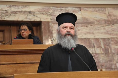 Σε δυσχερή οικονομική κατάσταση και η Εκκλησία της Ελλάδος