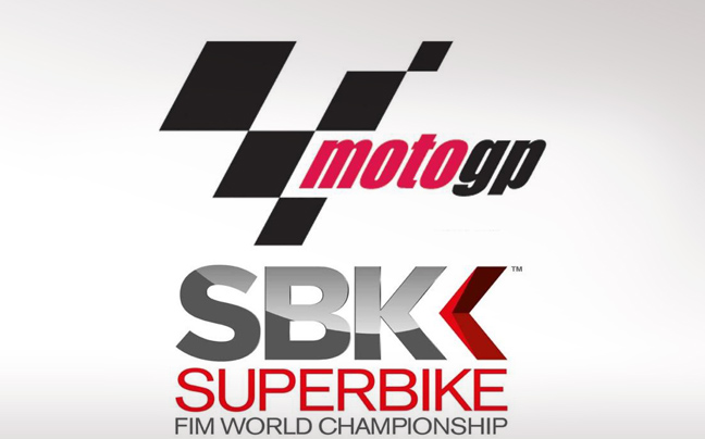 Το MotoGP και το WSBK κάτω από την ίδια στέγη