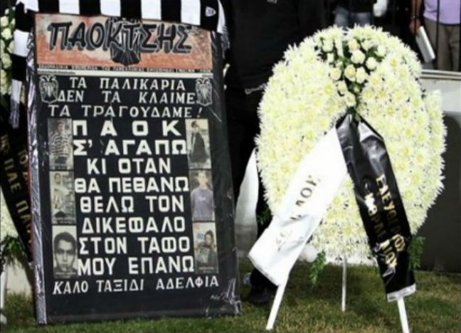 «Μόνο ο Ζαγοράκης δεν με ξέχασε…»
