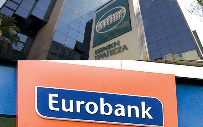 Η τρόικα μπλόκαρε το deal Εθνικής-Eurobank