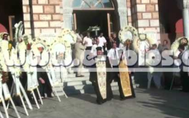 Τελευταίο αντίο στο Λεωνίδα Τζανή