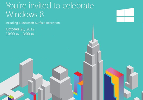 Ανακοινώθηκε η ημερομηνία παρουσίασης των Windows 8
