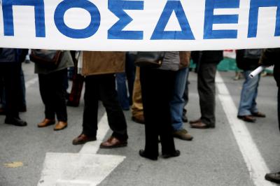 Τα αιτήματα της ΠΟΣΔΕΠ