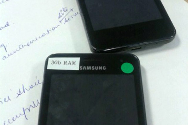 Η Samsung ετοιμάζει smartphone με 3GB μνήμη
