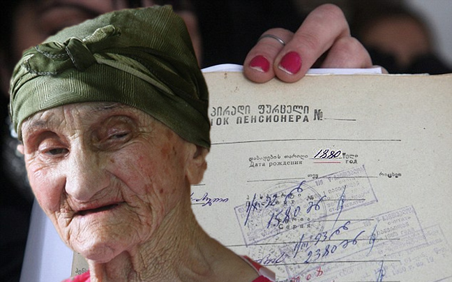 Έφυγε από τη ζωή η γηραιότερη γυναίκα στον κόσμο