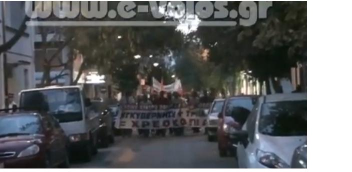 Απέκλεισαν το γερμανικό Προξενείο στο Βόλο