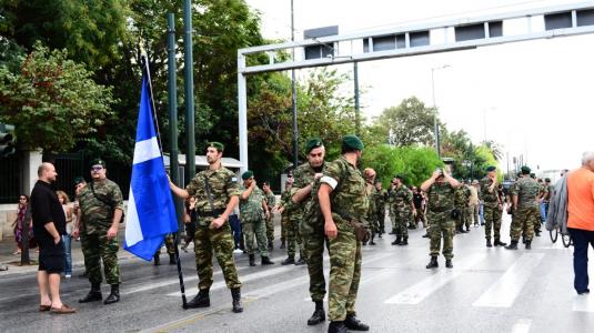 «Μαζί, μαζί να φύγουν οι Ναζί»