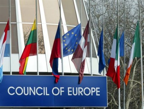 Η Βουλγαρία καλείται να βελτιώσει τη νομοθεσία της