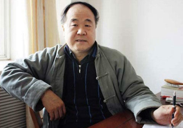 Σε Κινέζο συγγραφέα το Νόμπελ Λογοτεχνίας