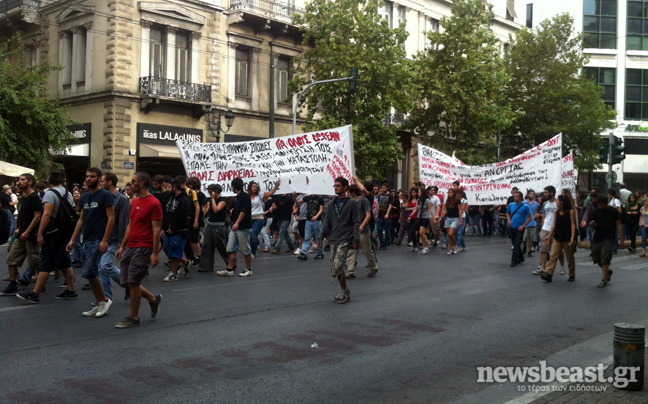 Άνοιξε η Πανεπιστημίου