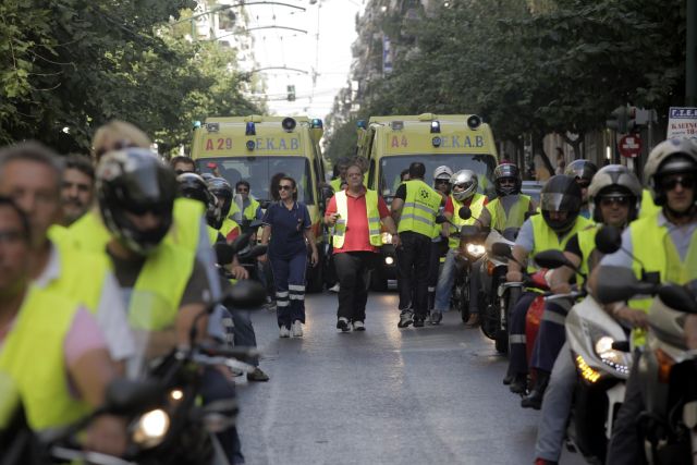 Σε εξέλιξη η μηχανοκίνητη πορεία στο κέντρο