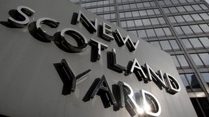 Τρεις συλλήψεις ύποπτων τζιχαντιστών στη Βρετανία