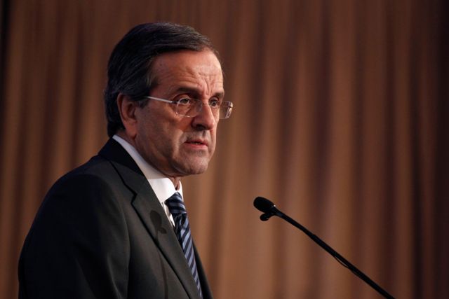 Το πόθεν έσχες του Αντώνη Σαμαρά