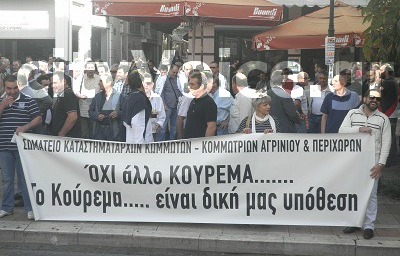 «Το κούρεμα είναι υπόθεση των κομμωτών»