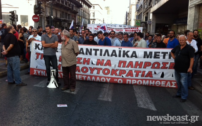 Κλειστοί οι δρόμοι γύρω από την Ομόνοια