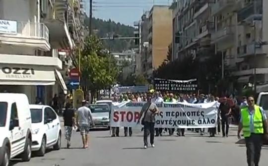 Σε απεργιακό πυρετό και οι Σέρρες