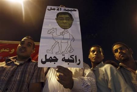 Νέα ογκώδης διαδήλωση στο Κάιρο