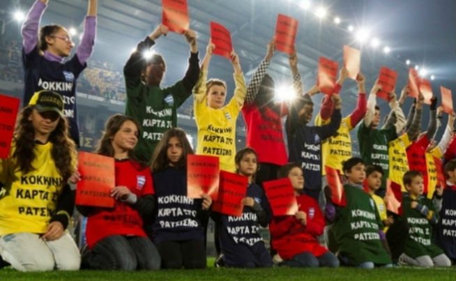 «Οι Έλληνες φίλαθλοι δεν είναι ρατσιστές»