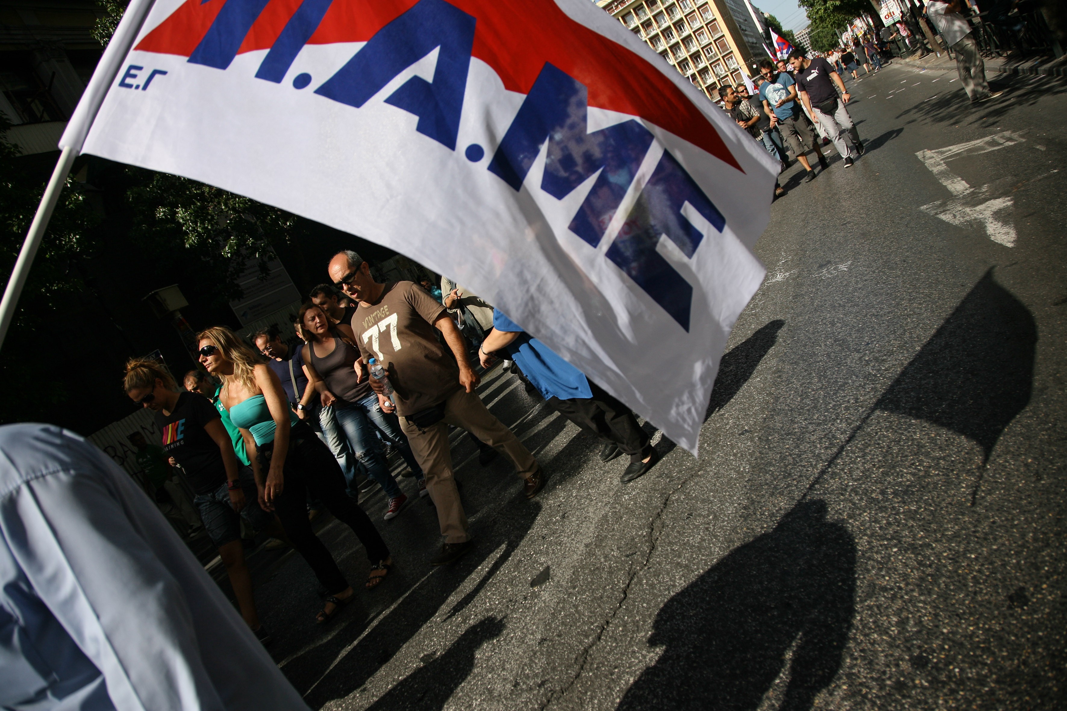 Το ΠΑΜΕ απορρίπτει το μανιφέστο των συνδικαλιστικών νεολαιών