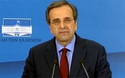 Α. Σαμαράς: Θα κρατήσω δυνατά το τιμόνι