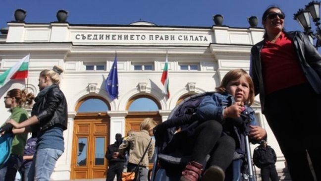 Διαμαρτυρία με… πάνες!
