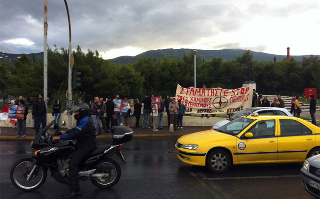 «Μας στερούν τα πάντα ακόμη και αυτή την ίδια μας την αναπνοή»