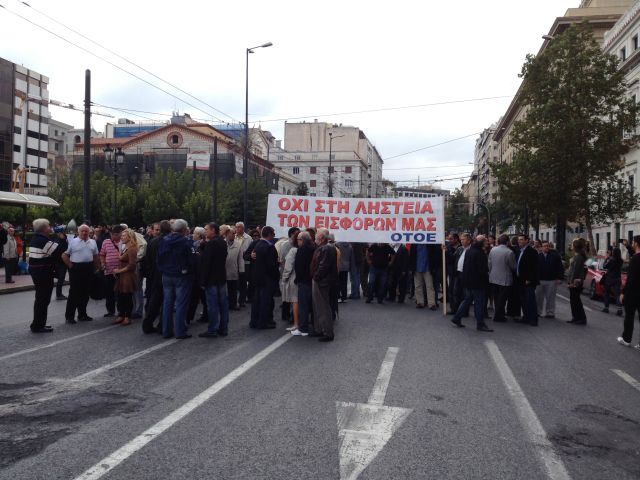 Με δυσκολίες η κίνηση των οχημάτων στο κέντρο