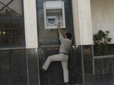 Αναλήψεις με… ενδιαφέρον