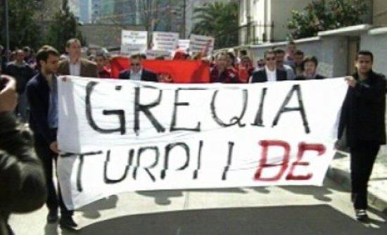 Το υπουργείο Εξωτερικών καταδικάζει τα επεισόδια στην Αλβανία