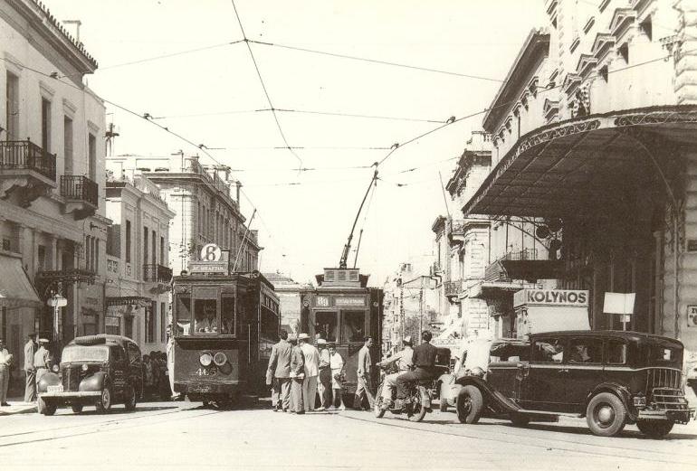 Σαν σήμερα
